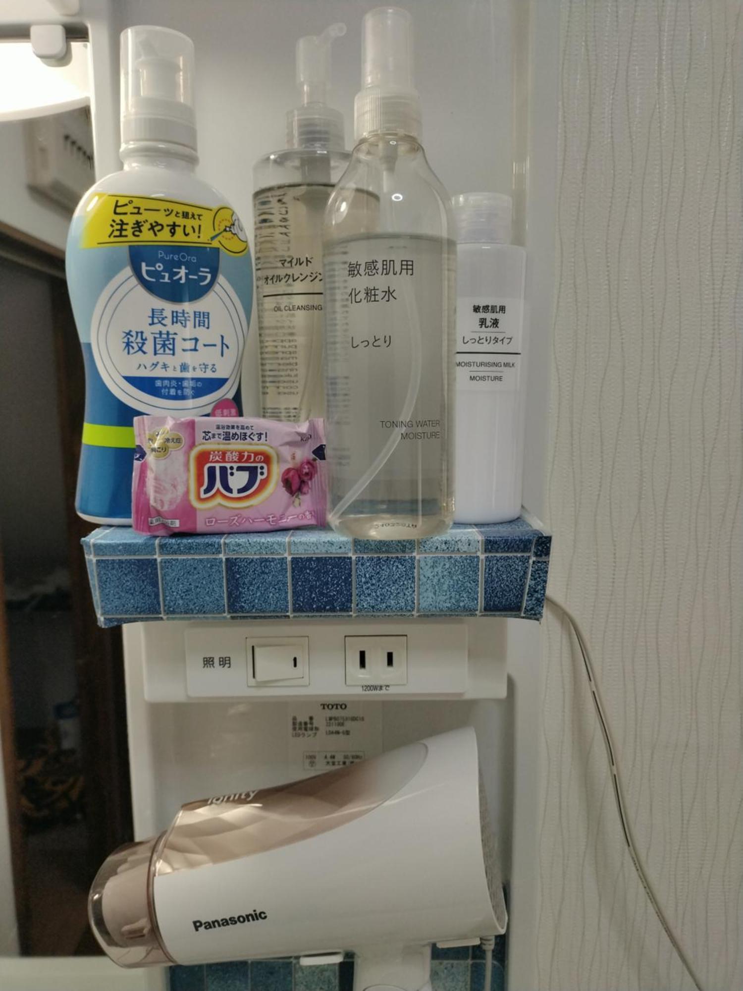 シーカレント　ゆな　Chikura Villa Eksteriør billede